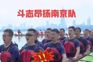 津媒：扬科维奇有太多令人看不懂的地方，足协主席宋凯很不高兴