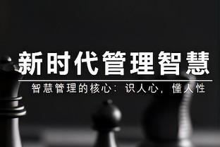 致敬偶像，发型先上！村超惊现罗纳尔多同款“阿福”头